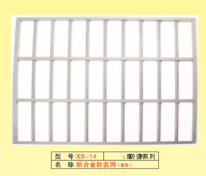 [ηIW(wng)b_](yu)|(zh)ĲP䓷IW(wng)_SֱN 
P(gun)I: