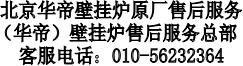 (yu)|(zh)A۱ڒtۺ󱱾V_(d)ṩA۱ڒtˮۺSϴ 
P(gun)I: