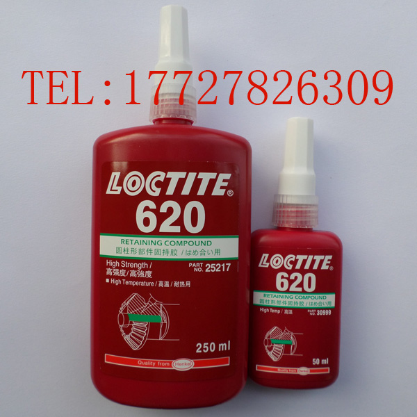 Lɳ̩620zˮ ޘ̩͸ߜ؈Aι̳ܷ⅒z 
P(gun)I: