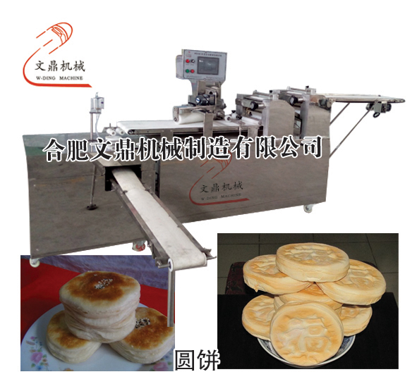 C15rCُ/l(f)/a(chn) 
PI: