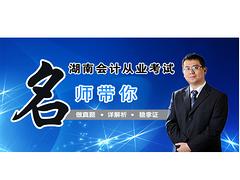ͲuõĕӋĘI(y)YԇӖ(xn)ֵهӋĘI(y)Yԇ 
P(gun)I: