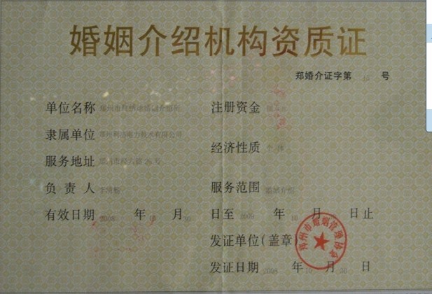(qing)ÈF(tun)(du)(zhun)I(y)ķ(w)ҸñC 
P(gun)I: