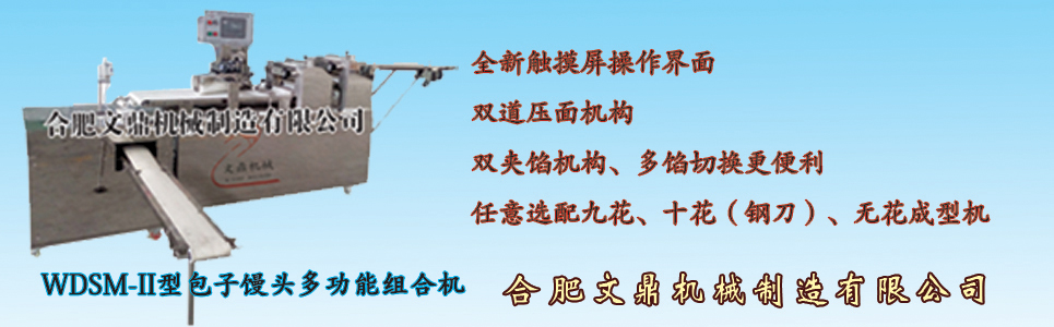 NϲCr|ϲCa(chn)S|ϲCr 
PI: