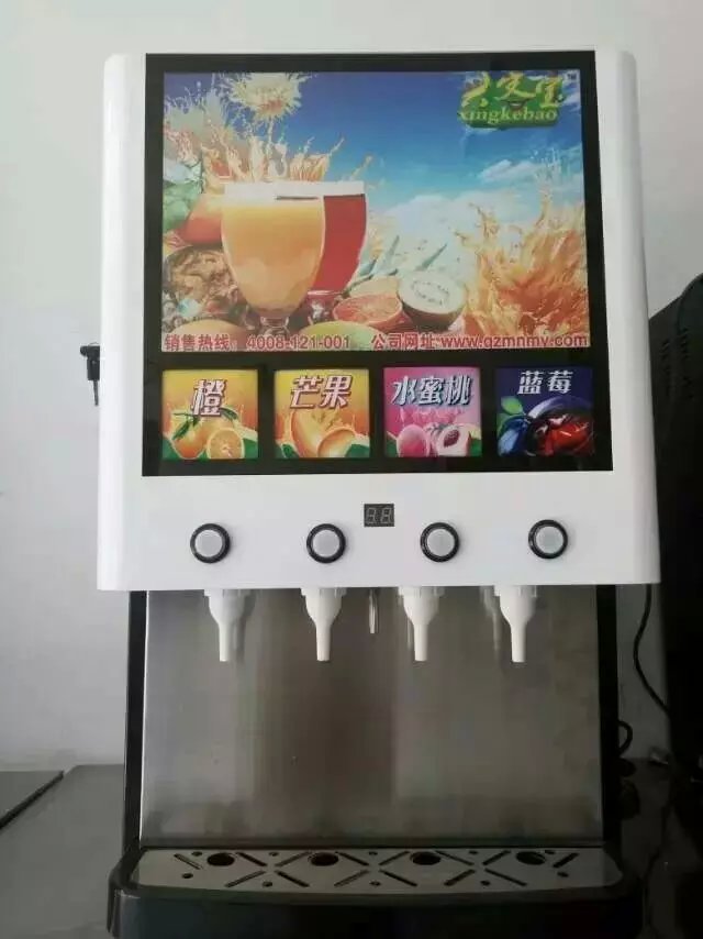 һCù֭C^ÿ&JZ 
PI: