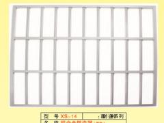 (yu)|(zh)ĲP䓷IW(wng)]    P䓷IW(wng)l(f) 
P(gun)I: