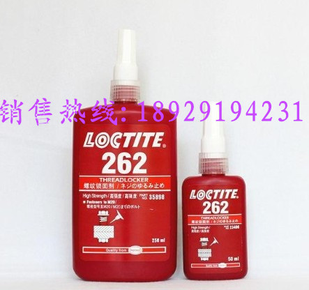 Դ̩262zˮȫ؃r̩262ݼyzߏ(qing) 
P(gun)I: