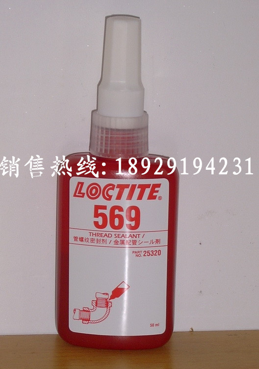 569ݼyܷ℩h(yun)̩zˮҎ(gu)̩569zˮ 
P(gun)I: