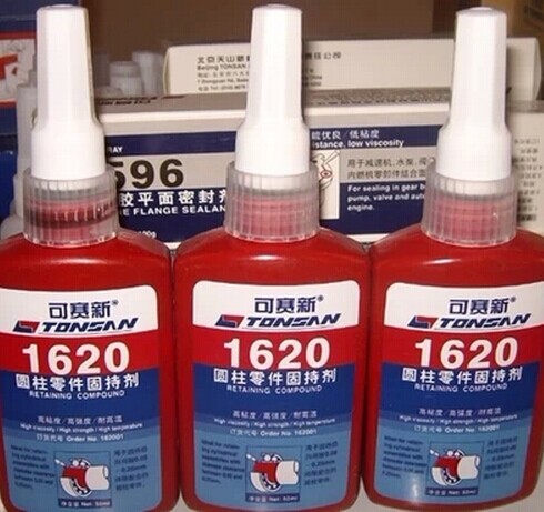 (yng)ِ1620z||ِzˮ̣ 
P(gun)I: