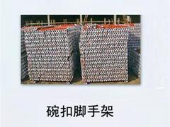 (zhun)I(y)UC(j)еṩ_r_ּ 
P(gun)I: