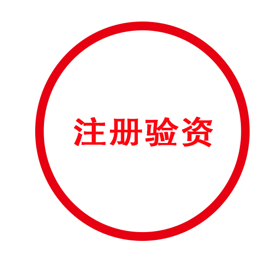߶|(zh)(j)όI(y)˾עԴ˾ͨM 
P(gun)I: