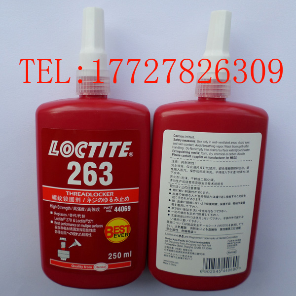(l)̩ݼyōl(f) ߏ(qing)Ș(l)̩263.277zˮ 
P(gun)I: