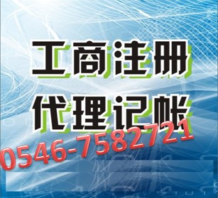 |IRS(hu)Ӌ(j)˾I(y)עԹ˾-ӛ~-籣-(hu)Ӌ(j)(sh) 
P(gun)I: