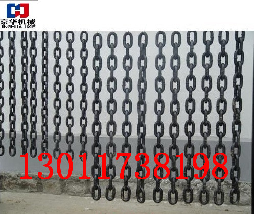 2692BCAh(hun) 
P(gun)I: