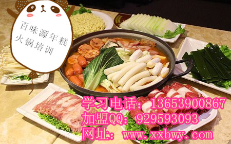偼g(sh)Ӗ(xn) ̌W(xu)n(gu)?zhn)? r偼 
P(gun)I: