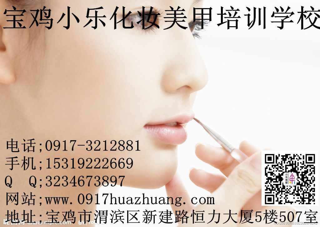uyӖWУ 
PI: