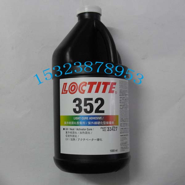 (l)̩352zˮ(l)̩352UVz⾀̻o(w)zz 
P(gun)I: