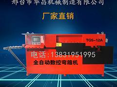 _Cr 䓽C SN |(zh)õ䓽C 
P(gun)I: