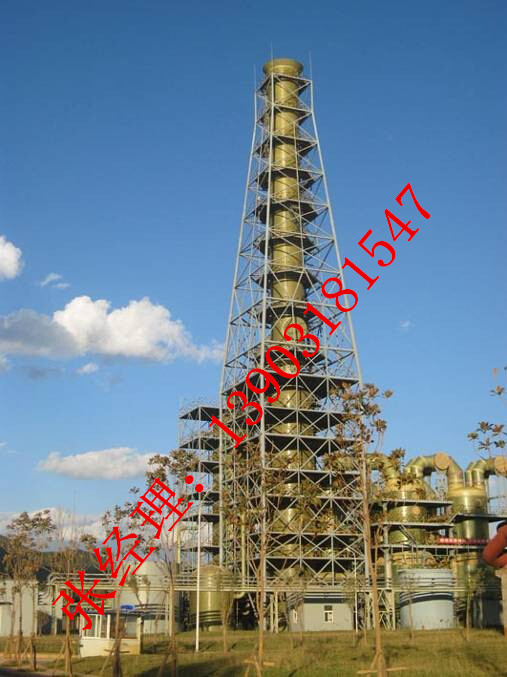 K䓏SFtßÓm/Y(ji)CU 
P(gun)I: