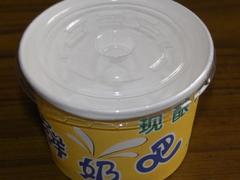 輈H(yu)|(zh)̼r 
P(gun)I: