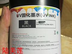 MUVīˮUVīˮۿ˰l(f)UVīˮ{Ɲ_UVīˮ 
P(gun)I: