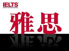 ļҸ˼Ӗ(xn)C(j)(gu)ڱ˼nļҌI(y) 
P(gun)I: