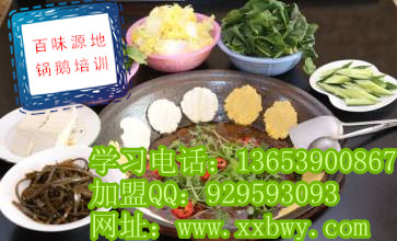 W(xu)Zg(sh)ȥ  _(ti)Z  偺rӖ(xn) 
P(gun)I: