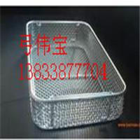P䓳W(wng) t(y)òP䓾W(wng) P䓾W(wng)Ƭ t(y)òP䓾W(wng)Ƭ 
P(gun)I: