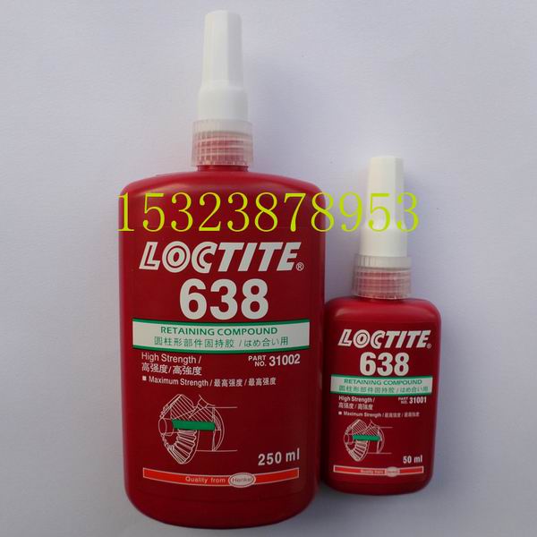 B̩638zˮ(jng)N638Aι̳zSй̶z 
P(gun)I: