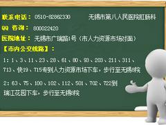 oacϢoacίr 
P(gun)I: