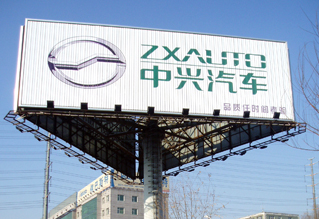 ^(q)淭VLED䌣I(y)SxXV 
PI: