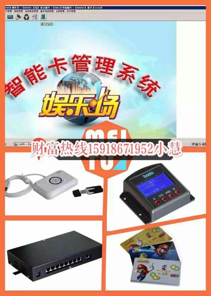 _(d)عϵy(tng)ӎϵy(tng) 
P(gun)I: