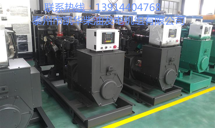 300KWϲl(f)늙CMSC13G420D2/SC12E460 
PI: