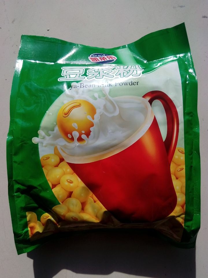 sZ úȵsZ sZ W(wng)sZ 
P(gun)I: