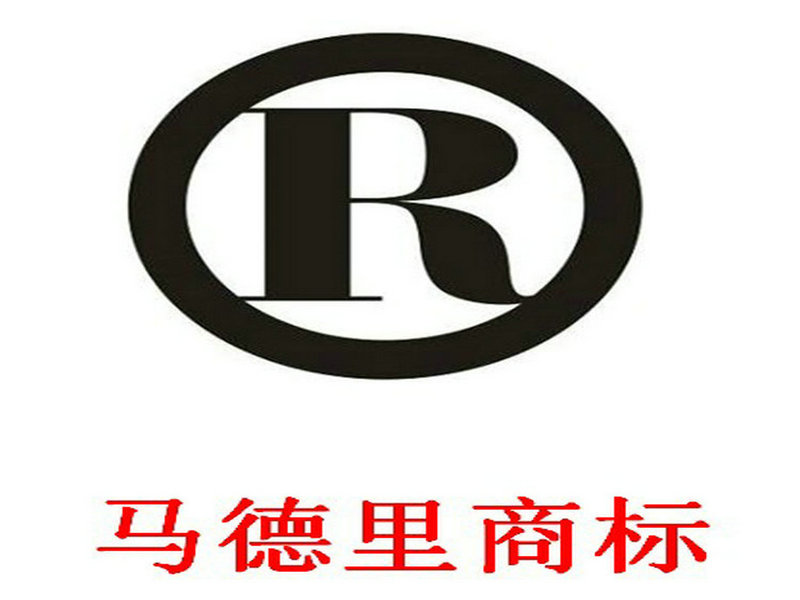 ܵR̘(bio)ע(c)x(rn)I(y)(gu)H̘(bio)ע(c)r(ji) 
P(gun)I:
