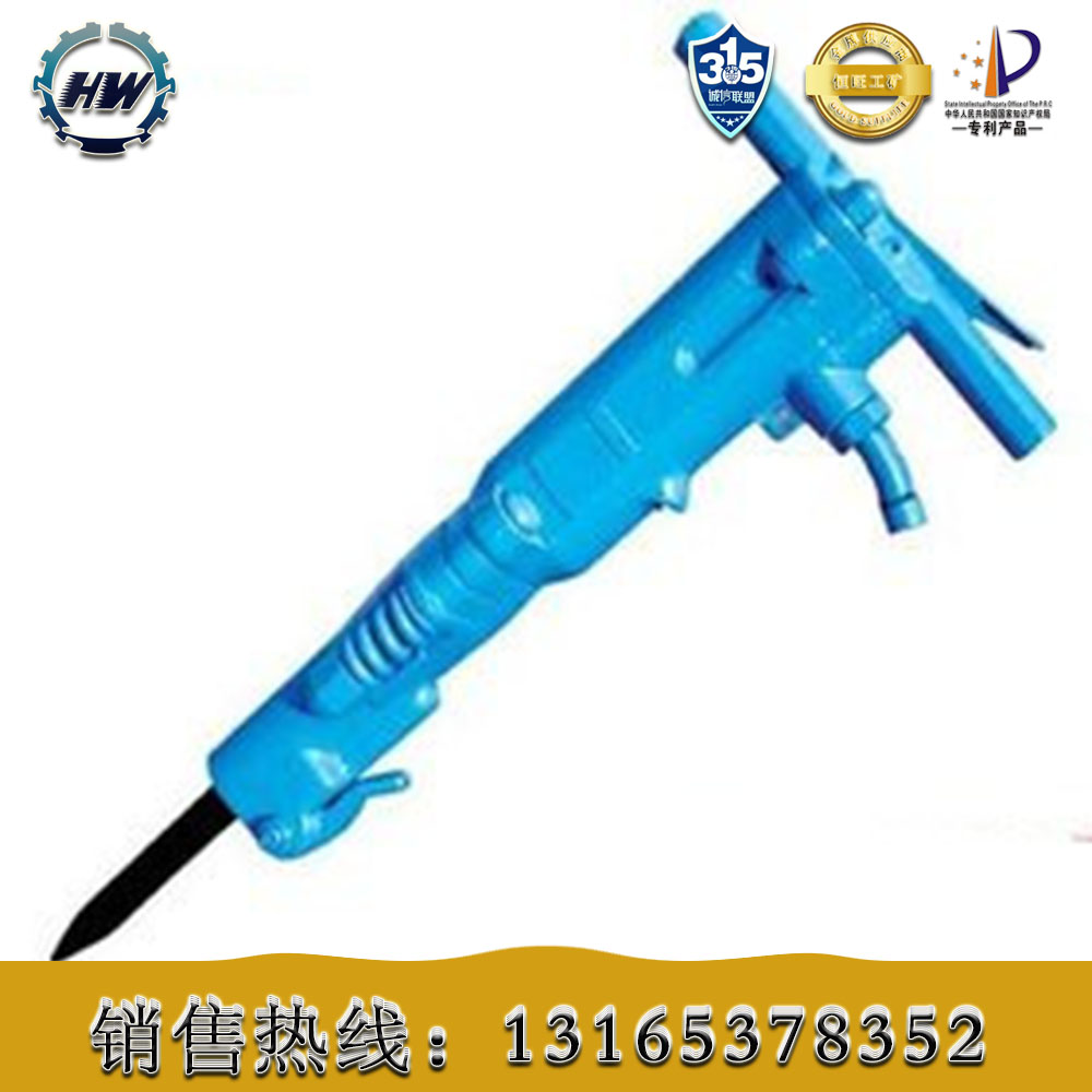 C(j)  B87C(j)l(f)  b87C(j)F(xin)؛(yng) 
P(gun)I:
