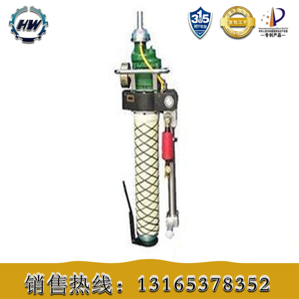 MQT-110/2.5^U@C(j) 
P(gun)I: