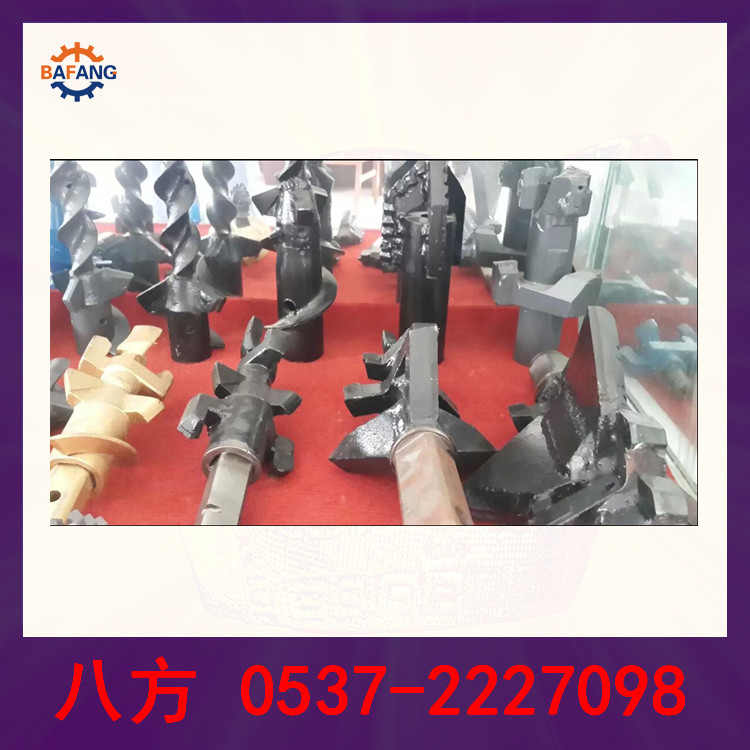 U(ku)@^ 
P(gun)I: