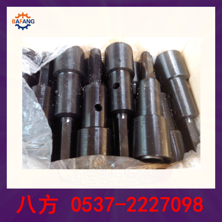 ^ 
P(gun)I:
