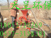 ţS̎CYԴ(yu) 
PI:2015-12-15