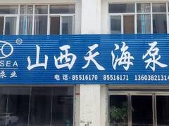 캣ØI(y)(jng)N̎캣ØI(y)ۺS̎ 
P(gun)I: