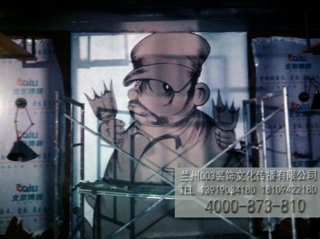 mL˾C3Dڮmͨw 
P(gun)I: