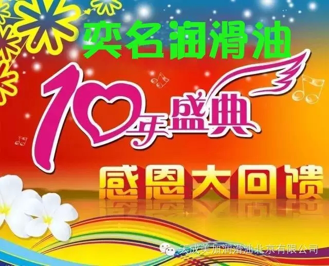 ϰ岻M͡10cYƷM 
P(gun)I: