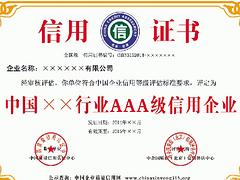 V|(yng)(yu)|(zh)AAAI(y)õȼ(j)C(xing)Ŀ(w)||(zh)(w)\AAAI(y) 
P(gun)I:
