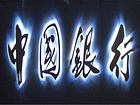 (yu)|(zh)İl(f)ֹ(yng)_l(f) 
P(gun)I: