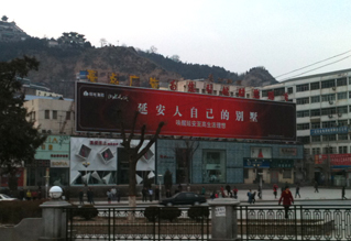 ػʍuX淭14a(chn)콛(jng)ڱ 
P(gun)I: