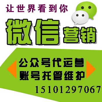 m΢žW(wng)վ̳_(ki)l(f) m݌(zhun)I(y)m΢Źƽ_(ti)_(ki)l(f)O(sh)(w) 
P(gun)I: