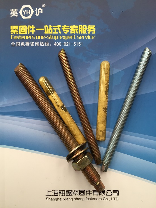 ϺW(xu)^˨W(xu)^˨LW(xu)^˨ߏW(xu)^˨ 
P(gun)I: