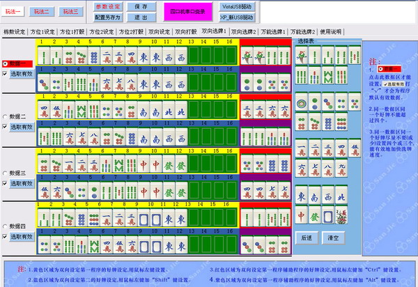 쌎Cb13320944448錢A 
P(gun)I: