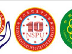 ISOJ(rn)CI(y)C(j)(gu)ƷISO|(zh)wϵJ(rn)CՈ(qng)k 
P(gun)I: