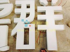 VX߅l(f)a(chn)Sң(yu)|(zh)X߅l(f)ό؅^(q)ṩ 
P(gun)I: